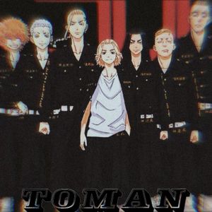 𝑻𝑶𝑴𝑨𝑵