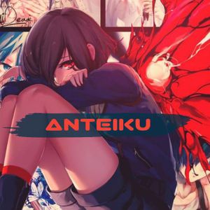 ```_ ✨ ANTEIKO ✨_```